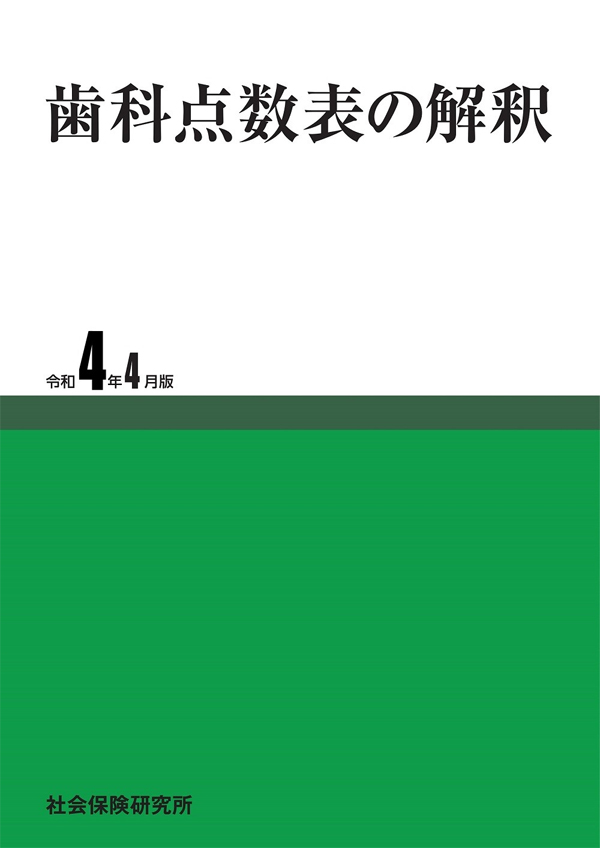 BK00386.jpg
