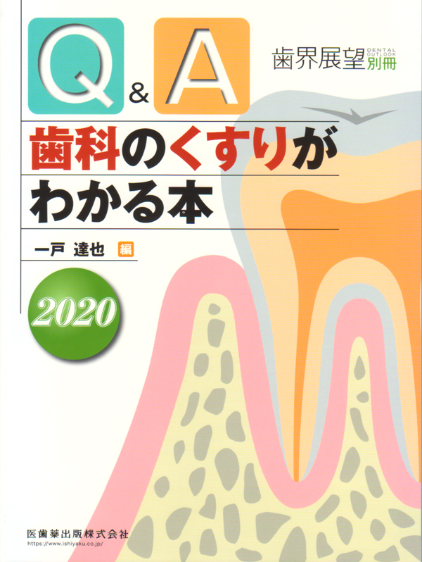 BK07951.jpg