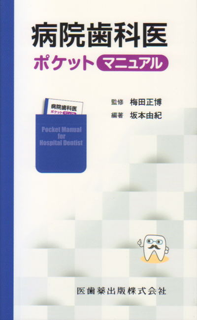 71eGIPVINmL._AC_UF350,