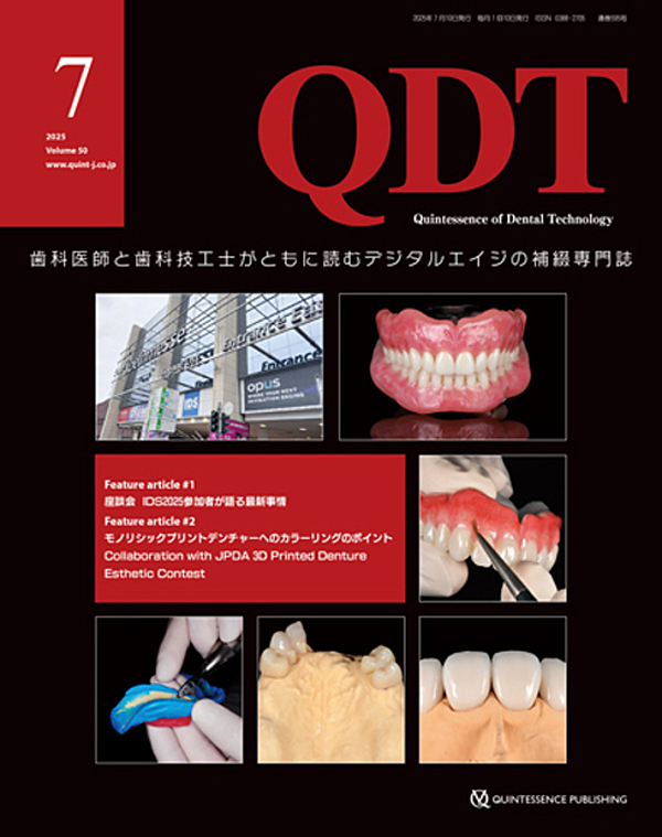 PCW改訂第7版増補版CTY PCW改訂第7版増補版CTY 楽天市場】速読英単語 必修編 改訂