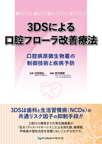 シエン社 | 検索結果