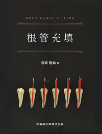 BK00335.jpg