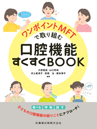 シエン社 | 検索結果