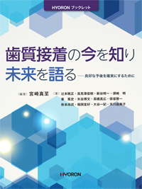 シエン社 | 検索結果