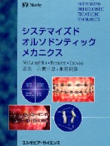 シエン社 | 検索結果