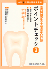 BK02279.jpg