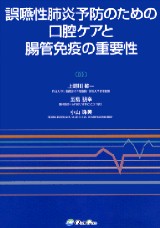 シエン社 | 検索結果