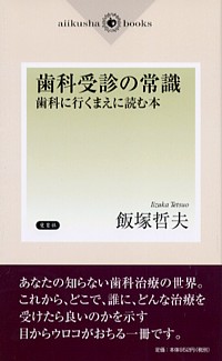 シエン社 | 検索結果