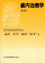 シエン社 | 検索結果