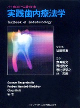 シエン社 | 検索結果