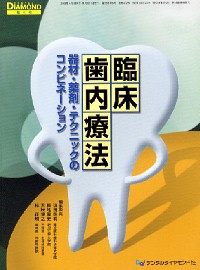 シエン社 | 検索結果