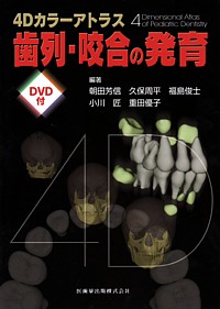 シエン社 | 検索結果