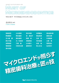 シエン社 | 検索結果