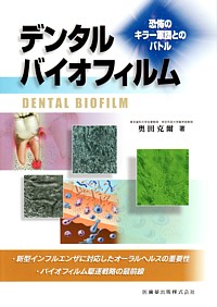 シエン社 | 検索結果
