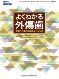 シエン社 | 検索結果