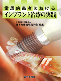 シエン社 | 検索結果