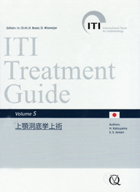 健康・医学 ITI Treatment Guide Volume 5 シエン社 | ITI Treatment Guide [Volume 5]