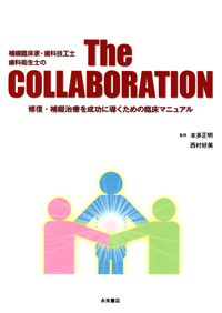 シエン社 | 検索結果 シエン社 | 検索結果