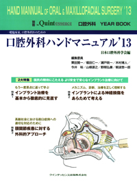 シエン社 | 検索結果