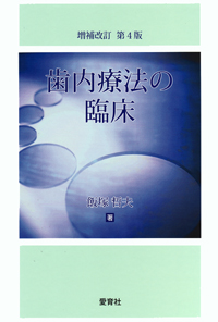 シエン社 | 検索結果