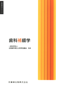 国内外の人気 BK05379.jpg 語学・辞書・学習参考書