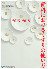 シエン社 | 検索結果