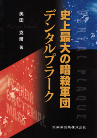 シエン社 | 検索結果