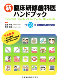 シエン社 | 検索結果