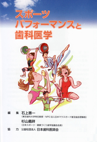 シエン社 | パンフレット/ポスターほか