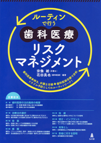 シエン社 | 検索結果