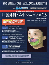 シエン社 | 検索結果