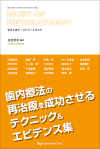 シエン社 | 検索結果