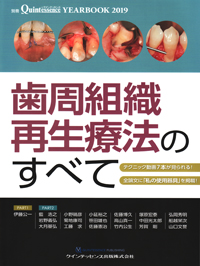 シエン社 | 検索結果