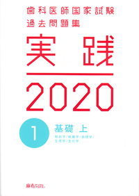 シエン社 | 実践