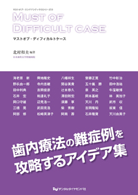 シエン社 | 検索結果