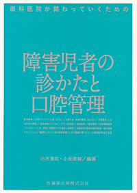 シエン社 | 検索結果