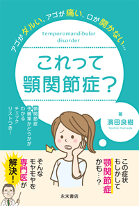 シエン社 | 検索結果