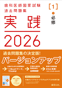 シエン社 | 実践