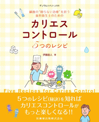 シエン社