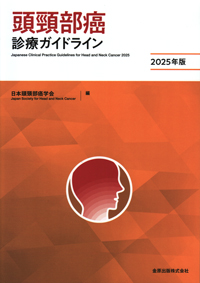 【裁断済み】臨床の玉手箱　保存修復編 418Wn6NMlmL._AC_SY200_QL15_.jpg
