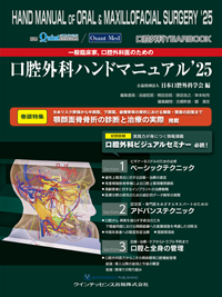 書籍新刊一覧 | シエン社