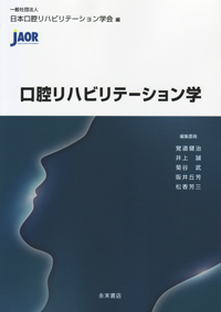 シエン社 | 検索結果