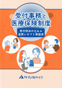 書籍新刊一覧 | シエン社