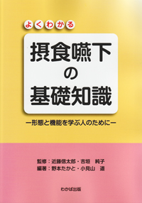 書籍新刊一覧 | シエン社