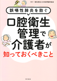 書籍新刊一覧 | シエン社