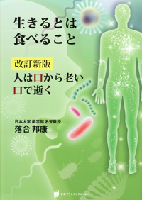 書籍新刊一覧 | シエン社