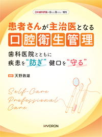 書籍新刊一覧 | シエン社