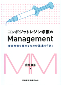 書籍新刊一覧 | シエン社