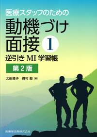書籍新刊一覧 | シエン社
