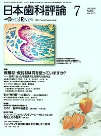 シエン社 | 検索結果